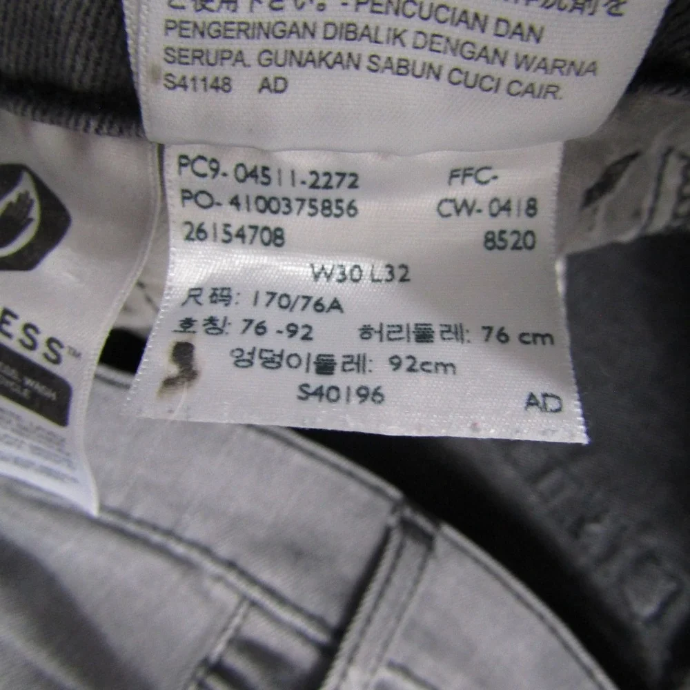 Levi's 511 Slim Fit Jeans Mens 30x32 Grey Stretch Denim Pants PC9-04511-2272